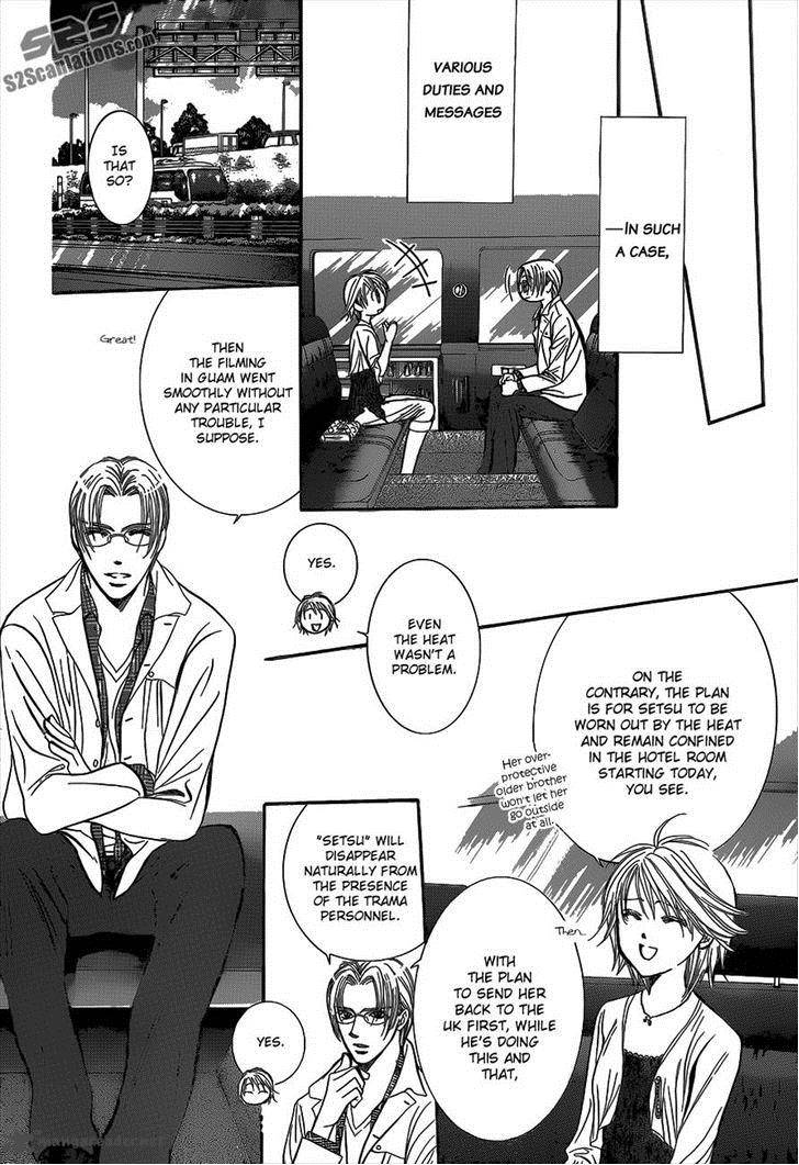 Skip Beat 216 8