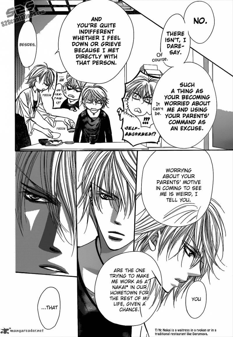 Skip Beat 217 15