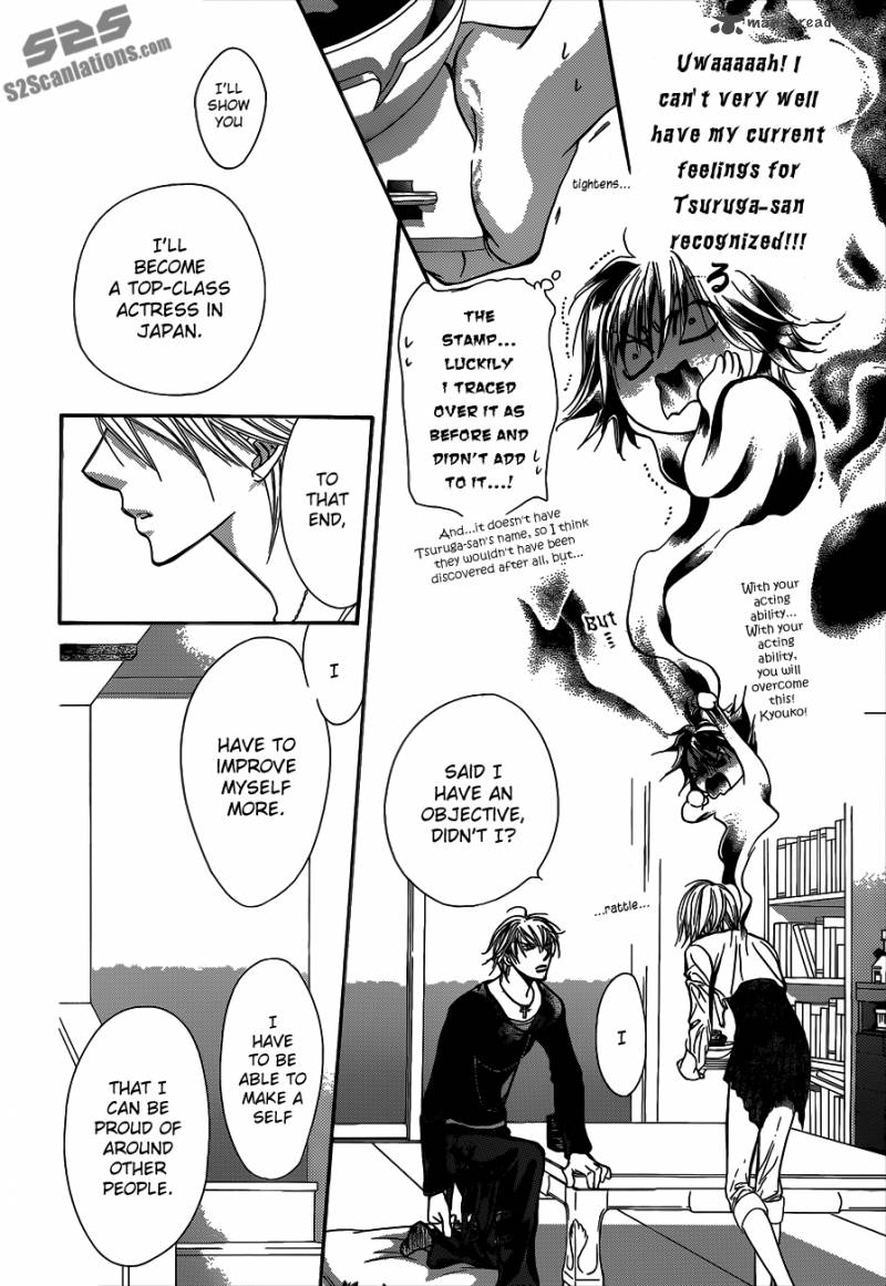 Skip Beat 217 17