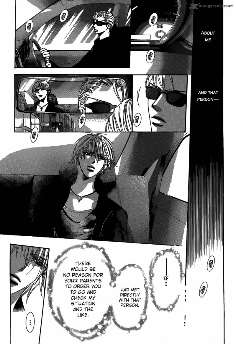 Skip Beat 217 22
