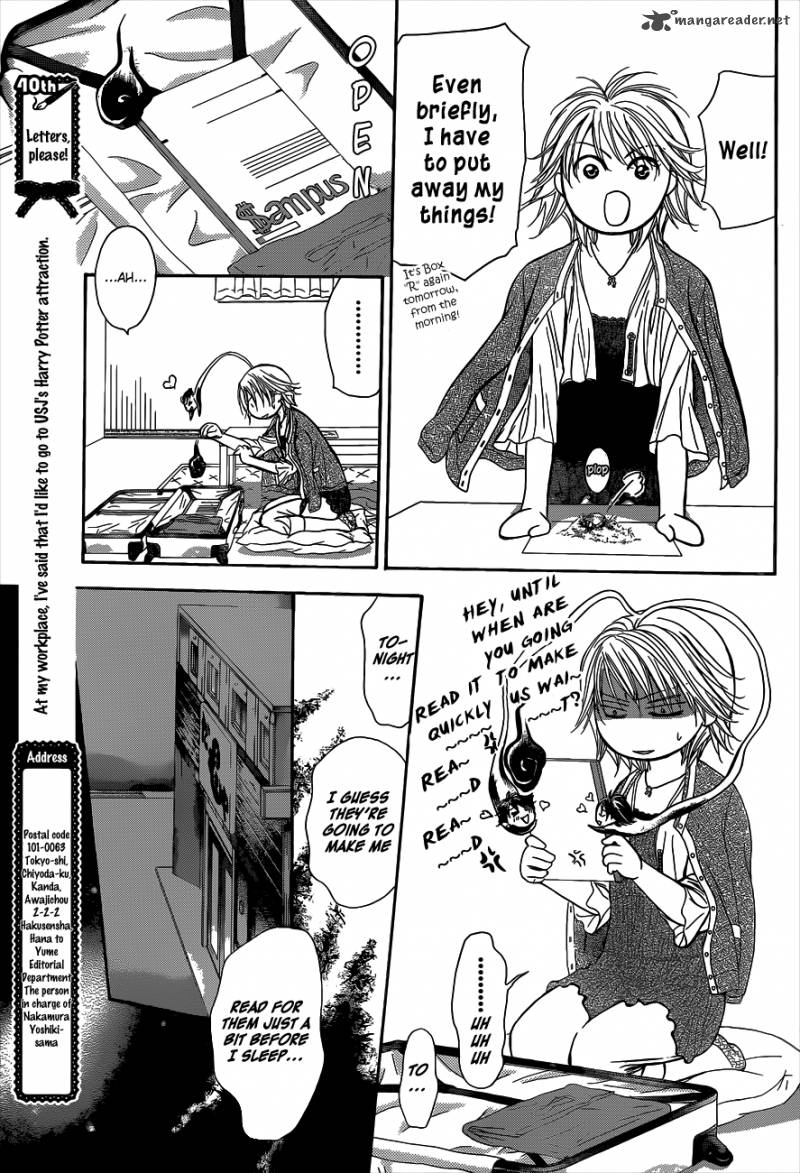 Skip Beat 217 28