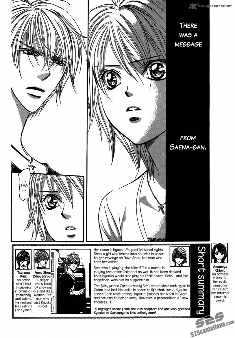Skip Beat 217 3