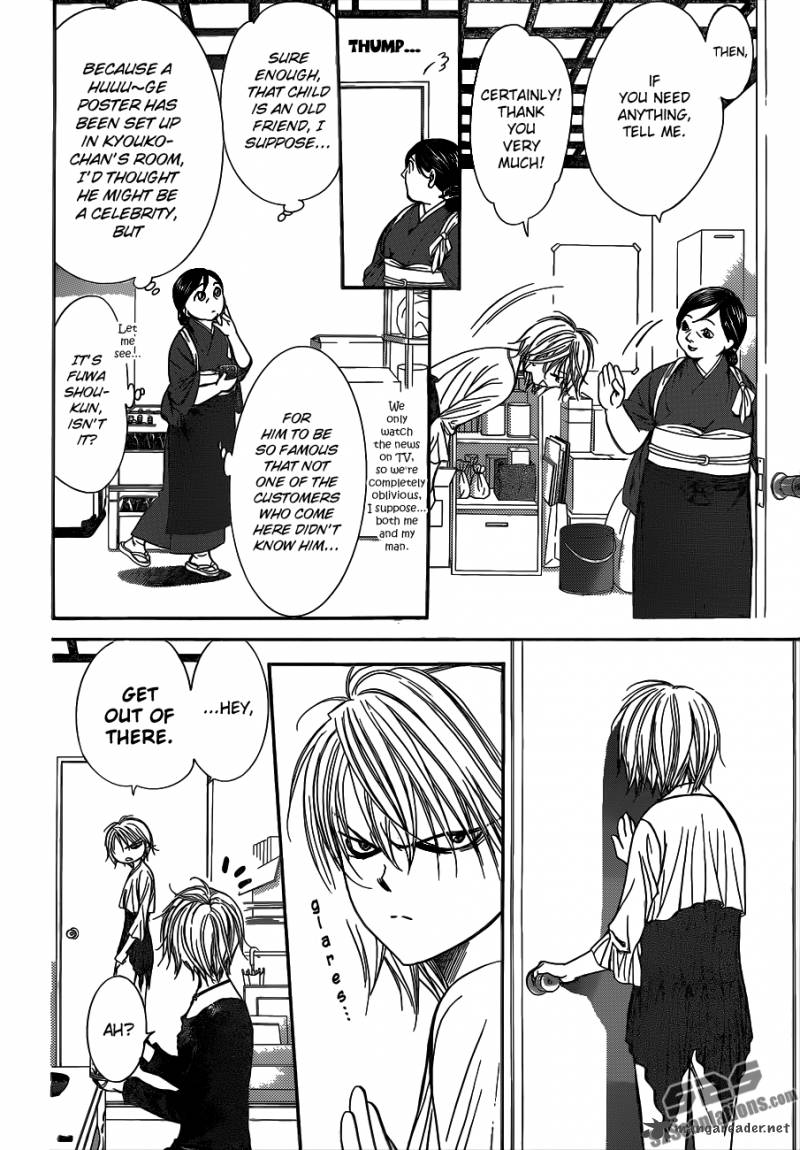 Skip Beat 217 5