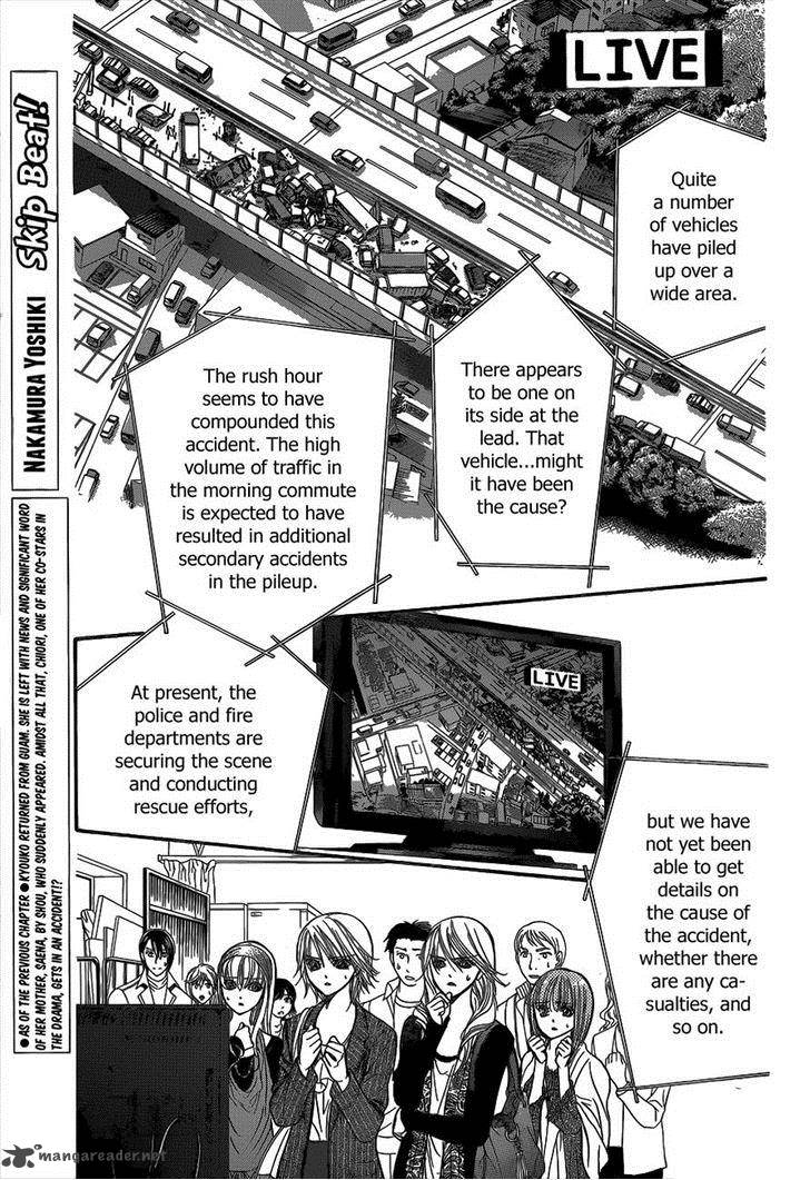Skip Beat 218 1