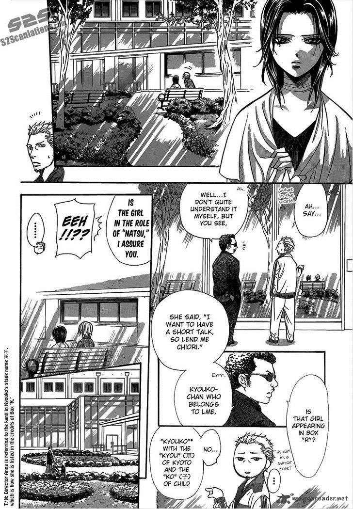 Skip Beat 218 14