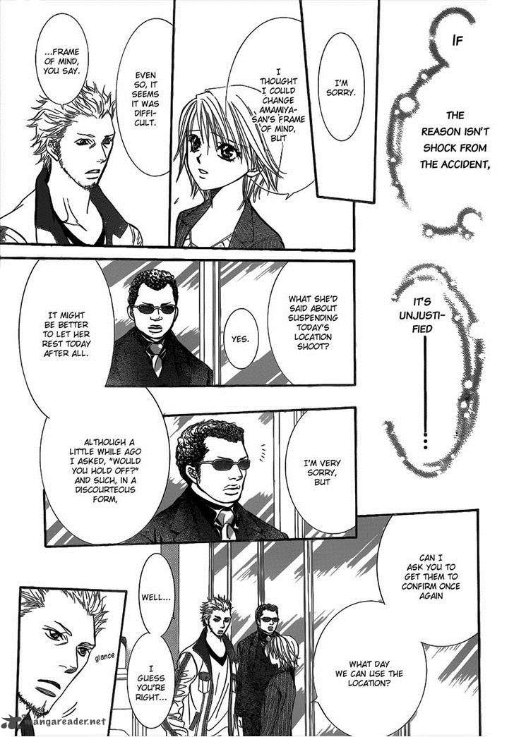 Skip Beat 218 21