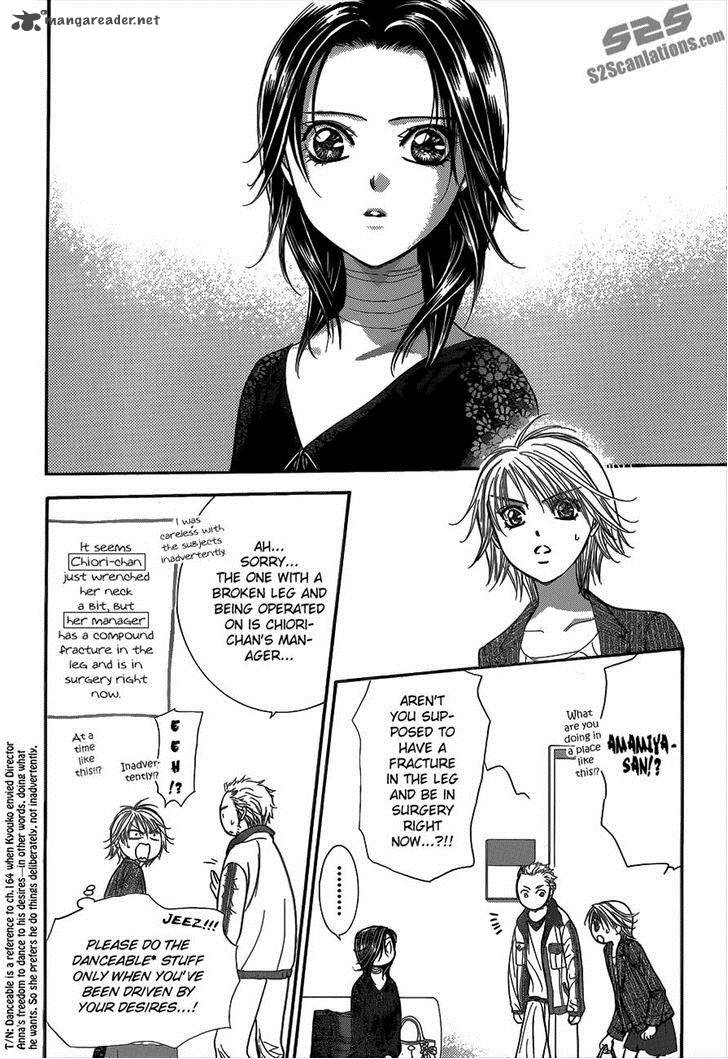 Skip Beat 218 4