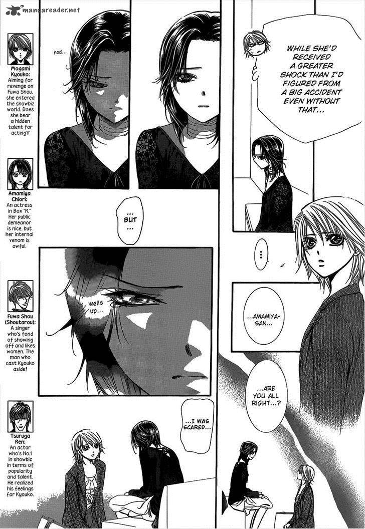 Skip Beat 218 5