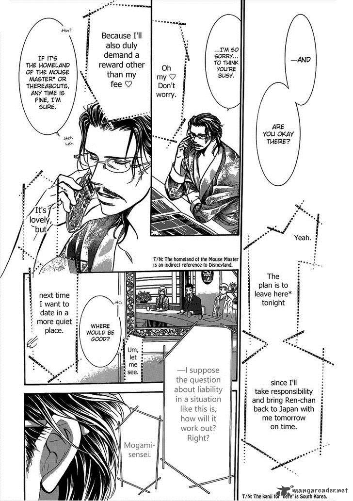Skip Beat 219 10