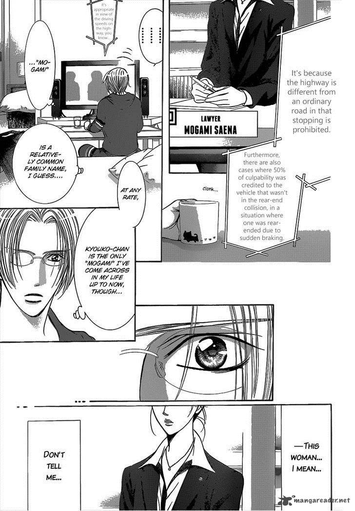 Skip Beat 219 12