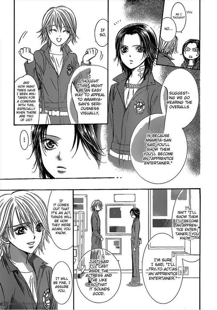Skip Beat 219 14