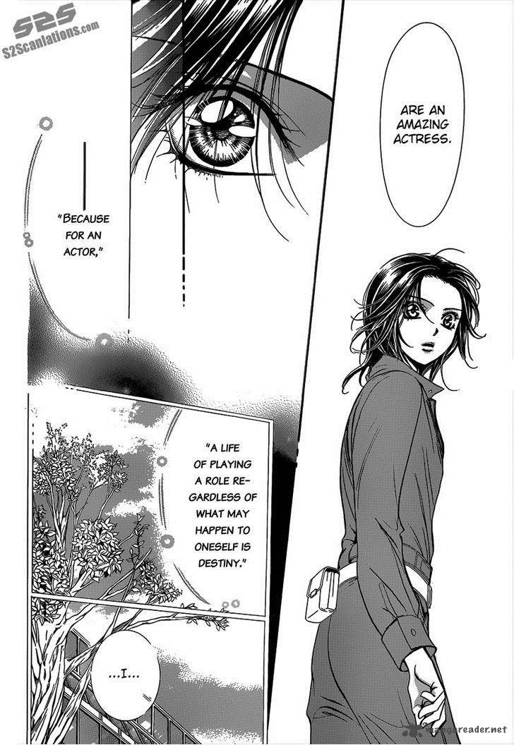 Skip Beat 219 17
