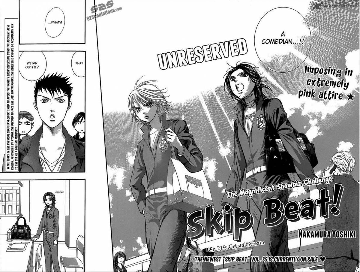 Skip Beat 219 2