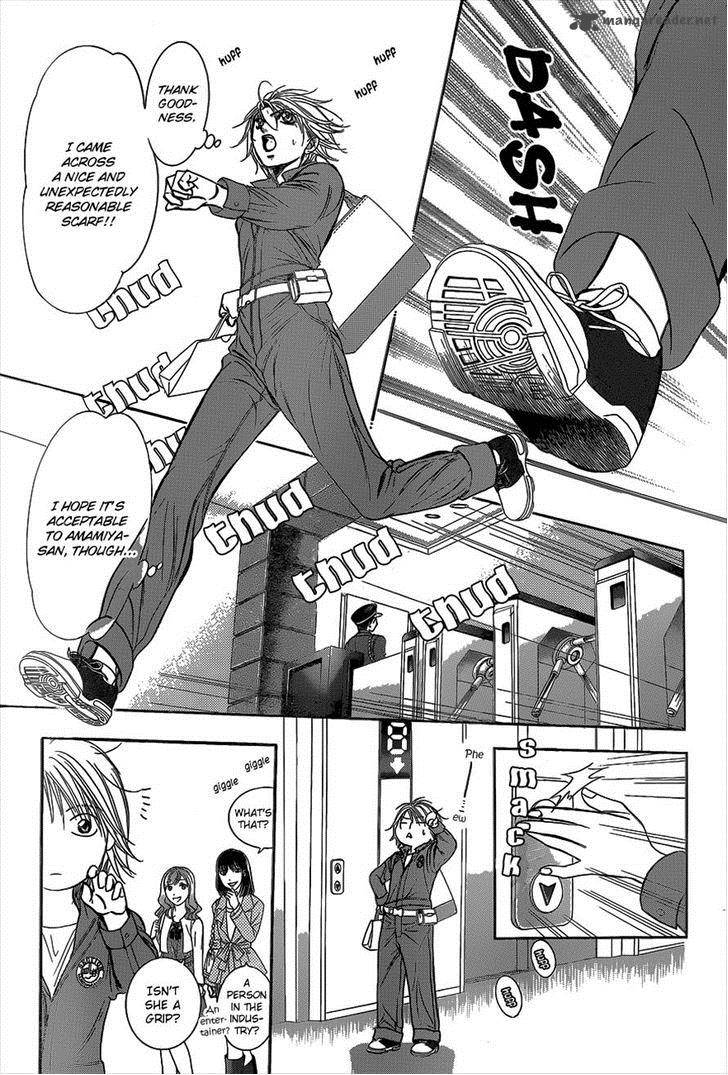 Skip Beat 219 24