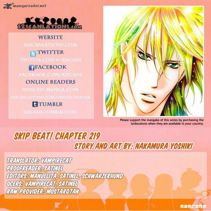 Skip Beat 219 30
