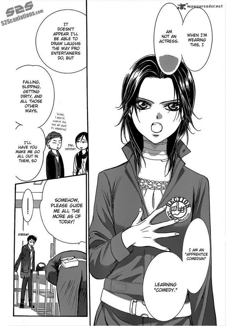 Skip Beat 219 5