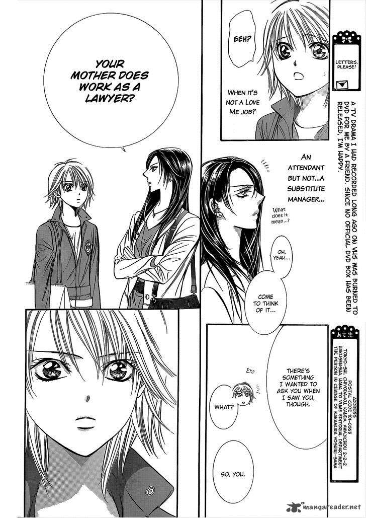 Skip Beat 220 13