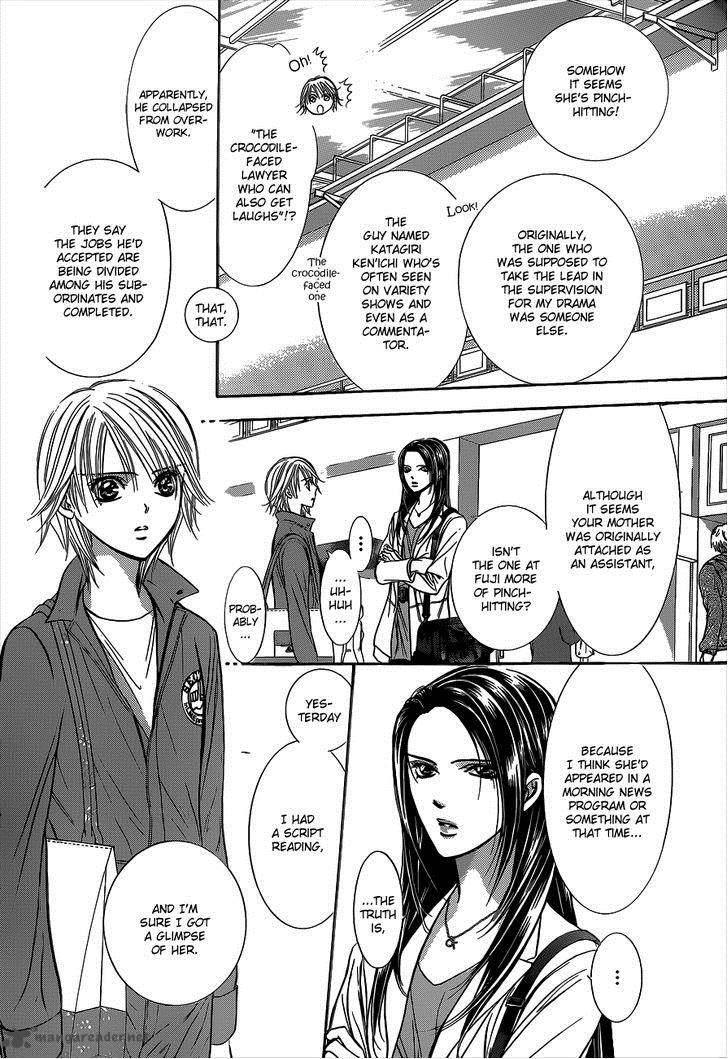 Skip Beat 220 15