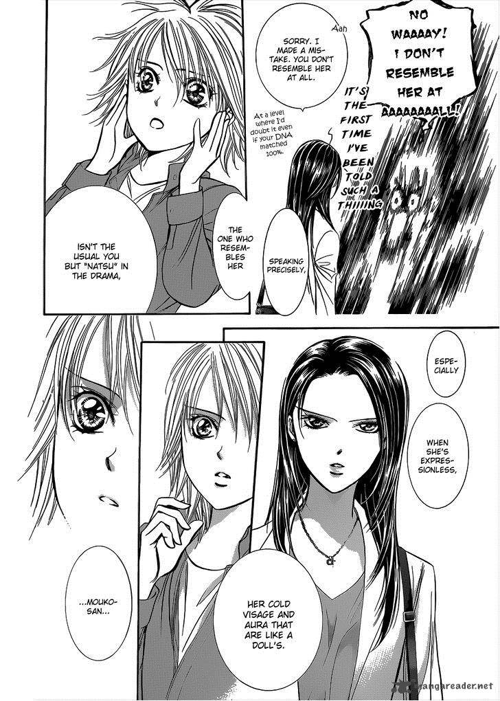 Skip Beat 220 17