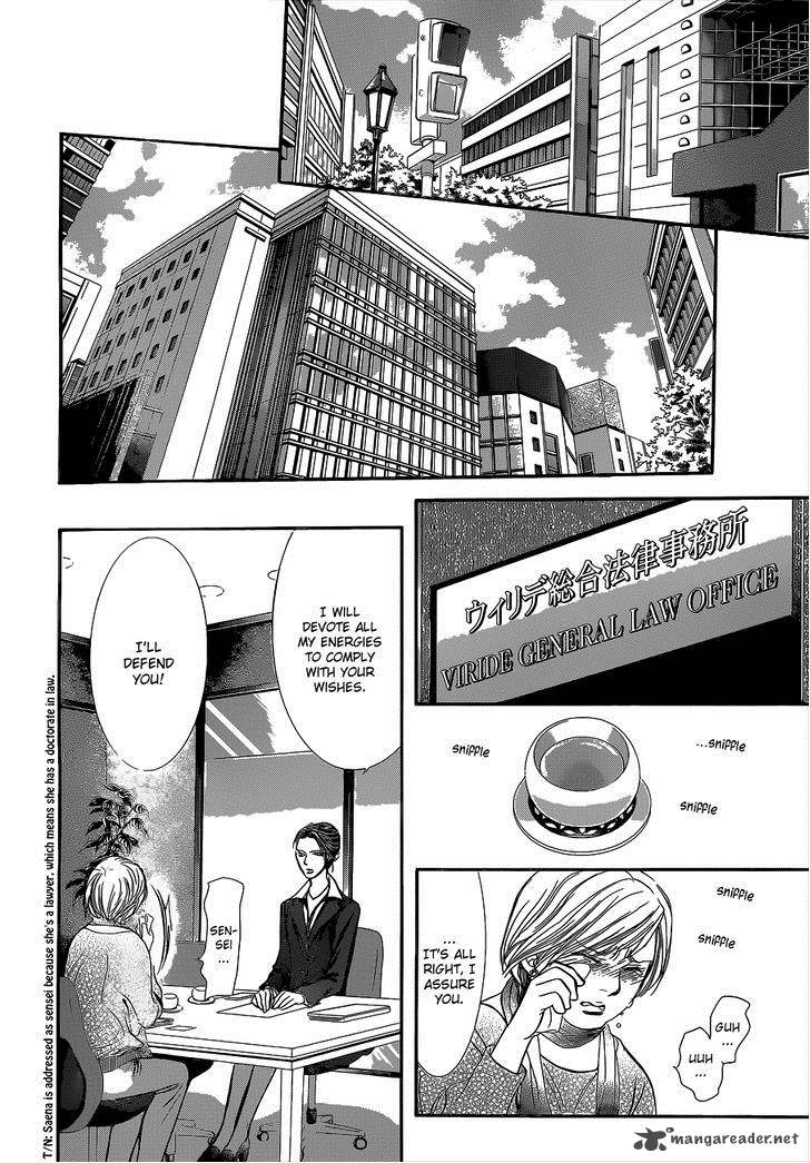 Skip Beat 220 21