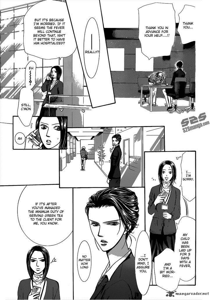 Skip Beat 220 22