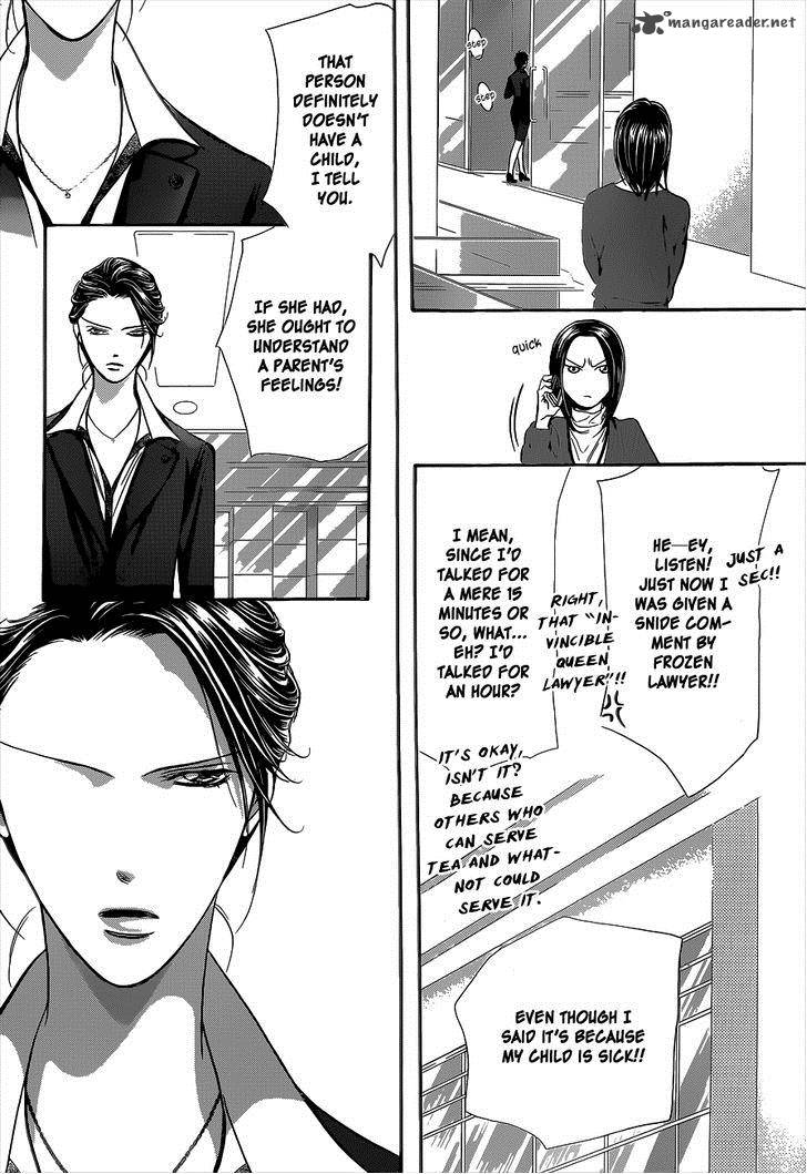 Skip Beat 220 23