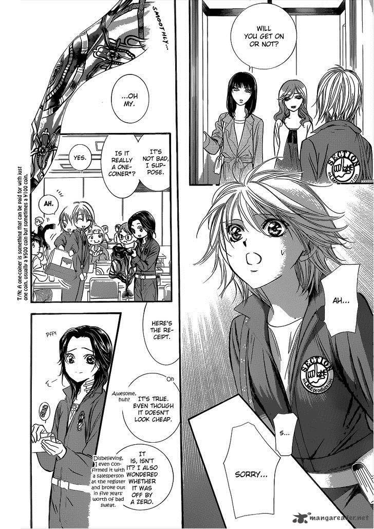 Skip Beat 220 7