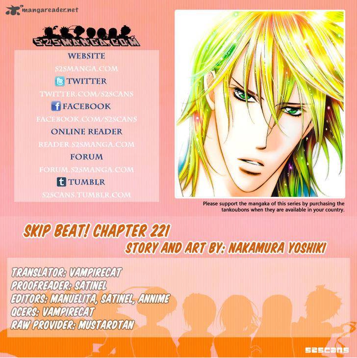 Skip Beat 221 1