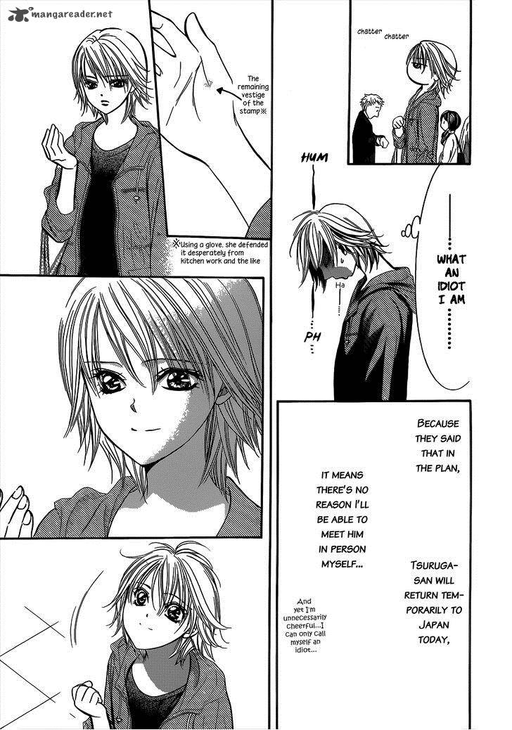 Skip Beat 221 12