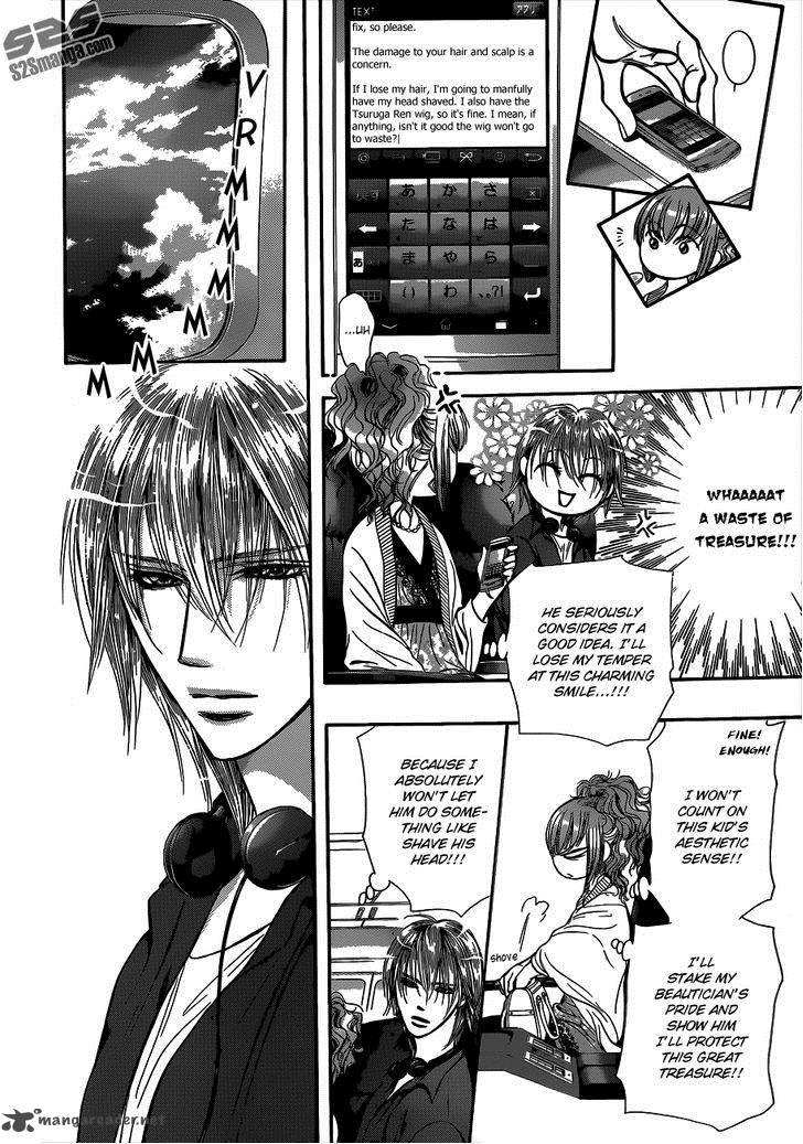 Skip Beat 221 15