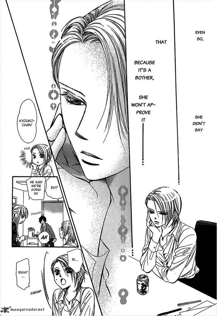 Skip Beat 221 18