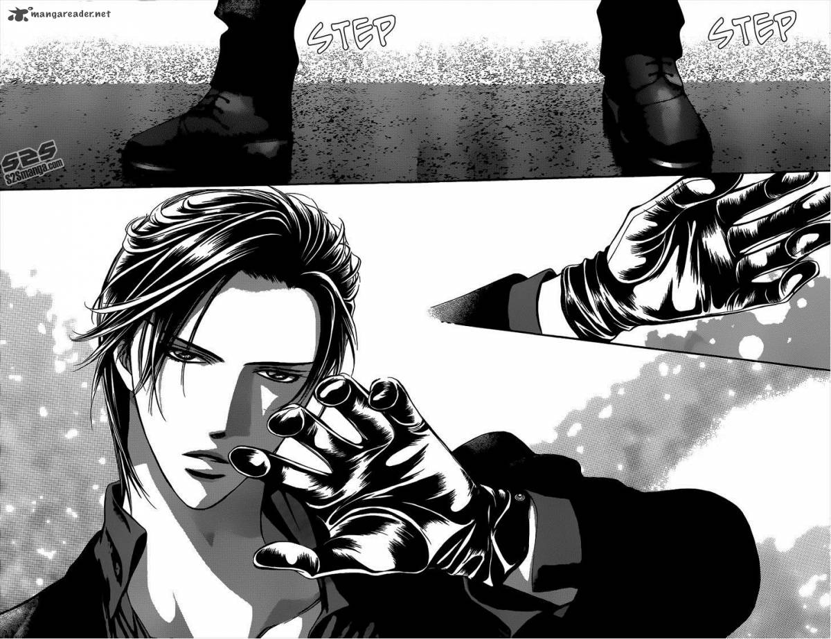 Skip Beat 221 19