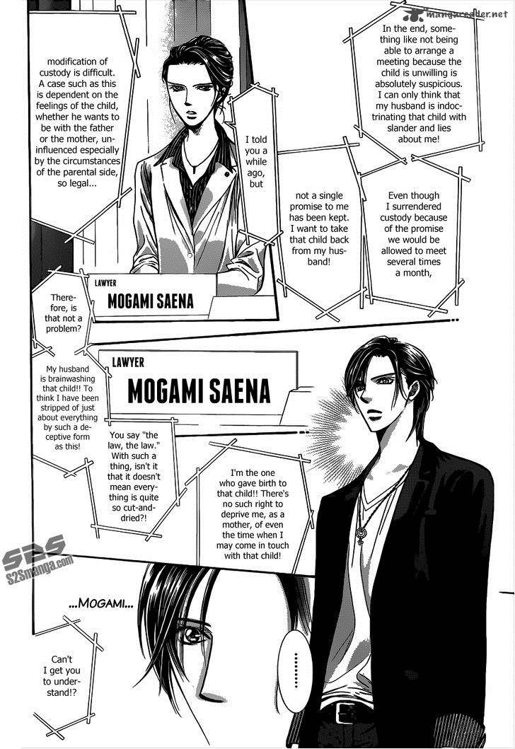 Skip Beat 221 26