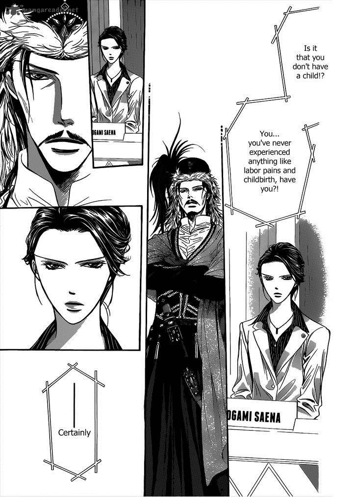 Skip Beat 221 27