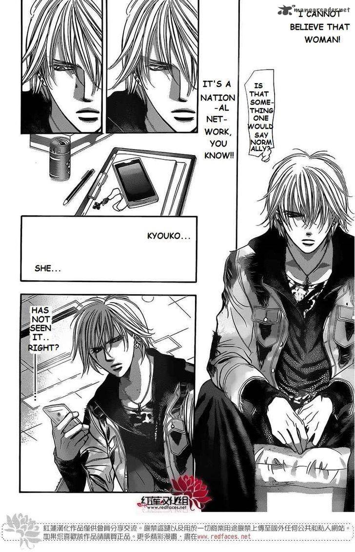 Skip Beat 222 16