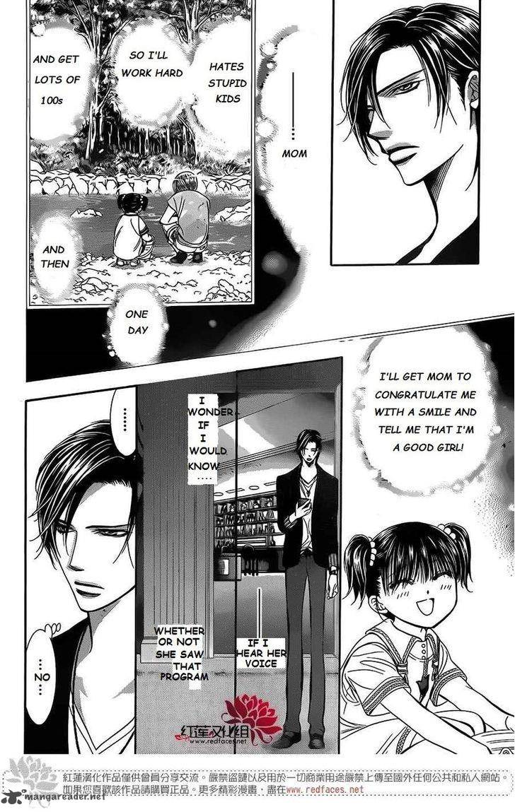 Skip Beat 222 18