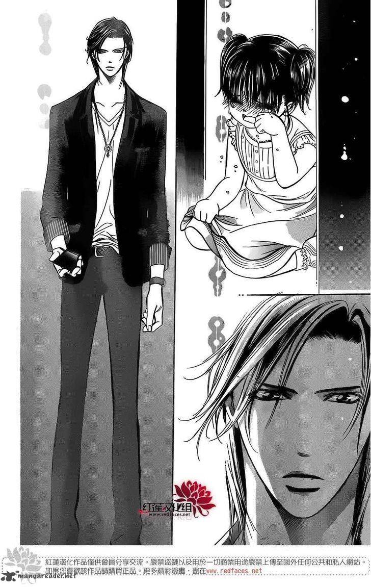 Skip Beat 222 20