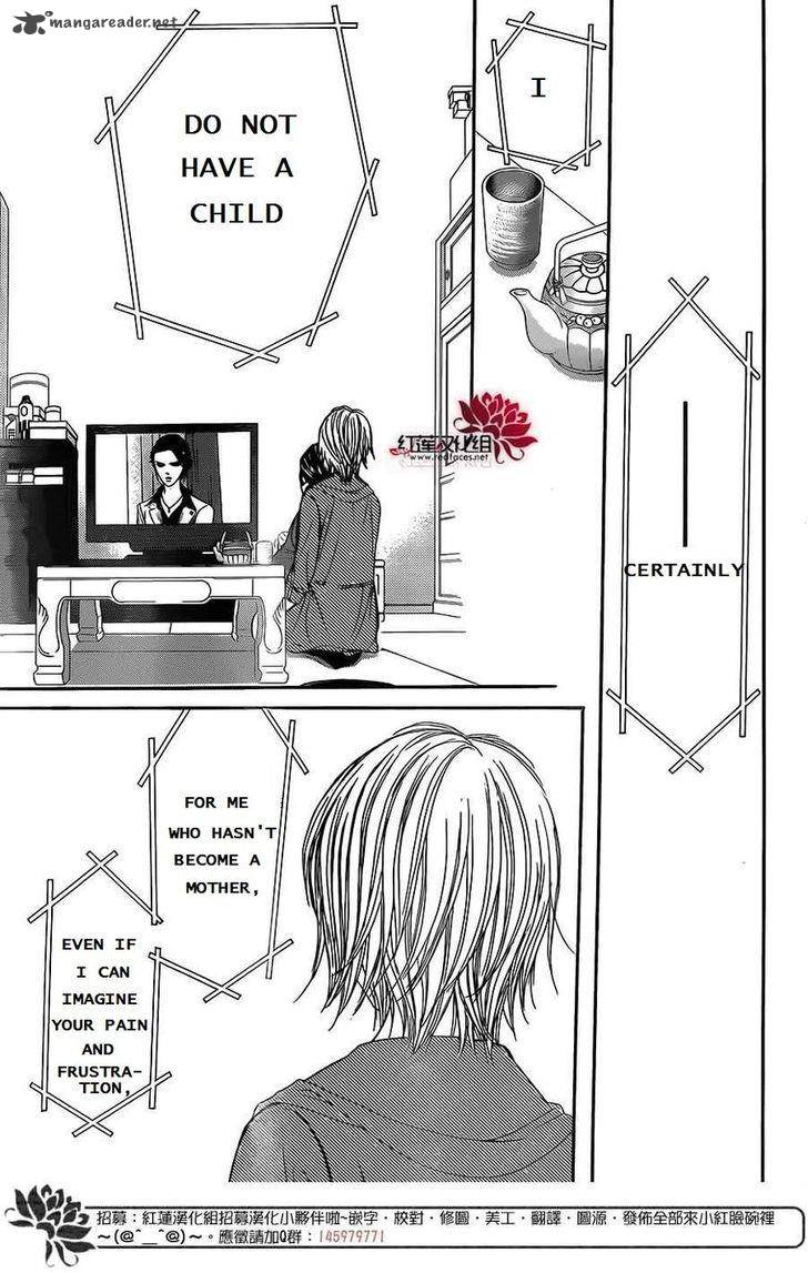 Skip Beat 222 21