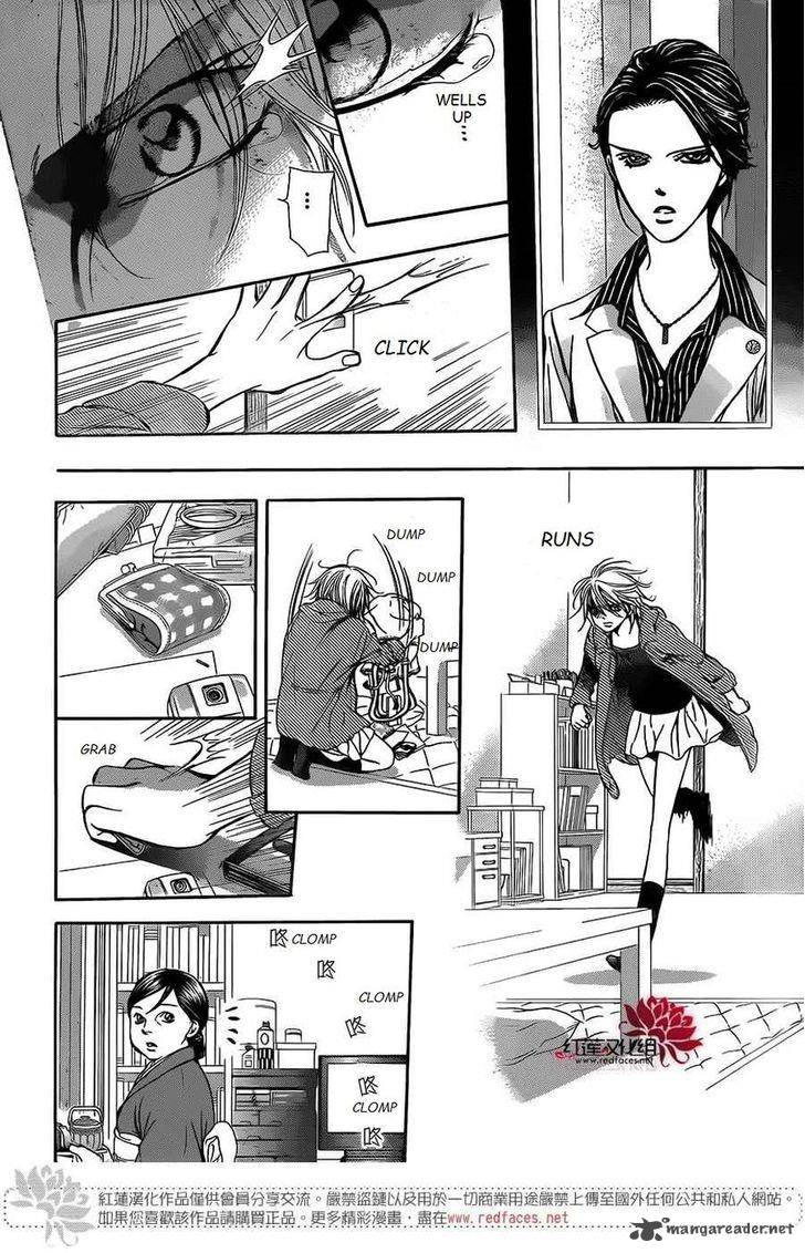 Skip Beat 222 26