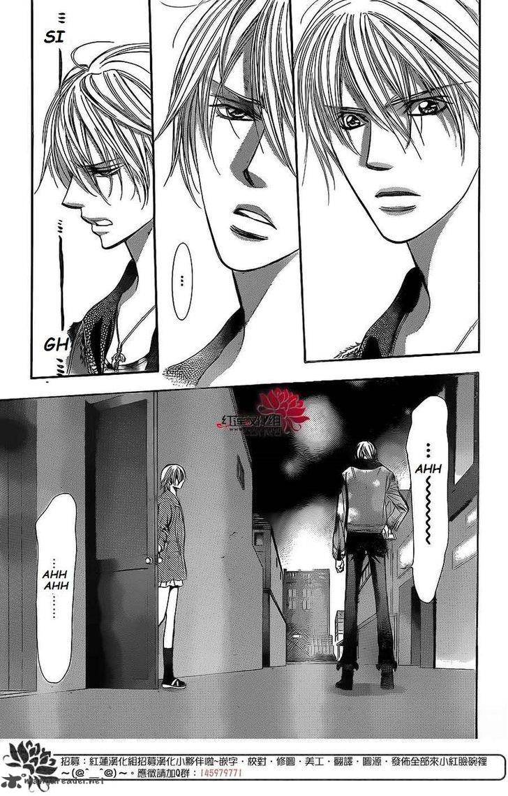 Skip Beat 222 29