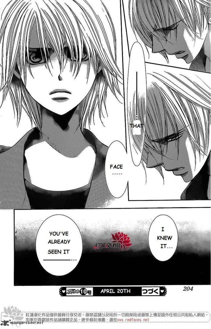 Skip Beat 222 30