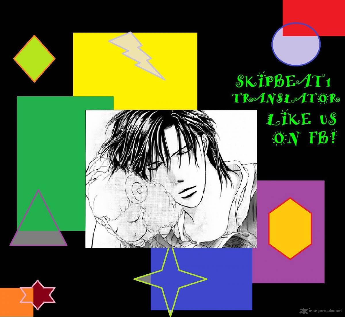 Skip Beat 222 31