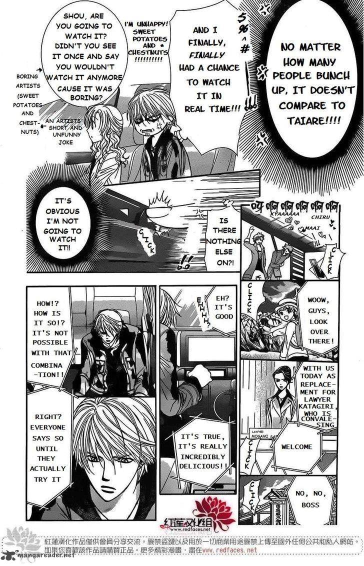 Skip Beat 222 4