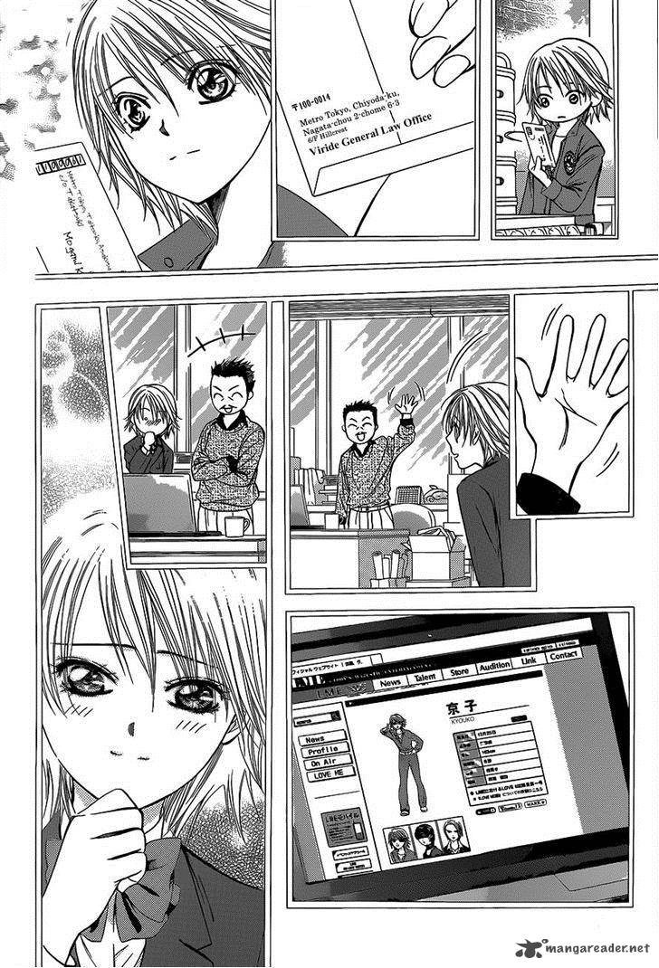 Skip Beat 223 22