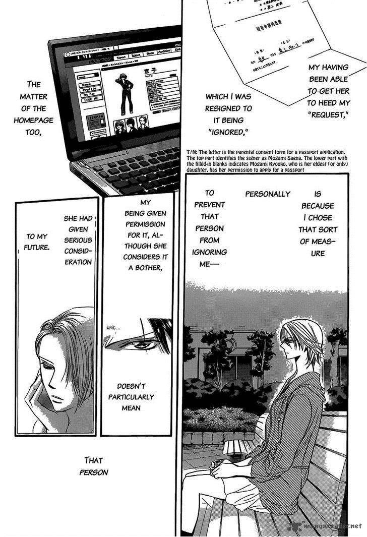 Skip Beat 223 23