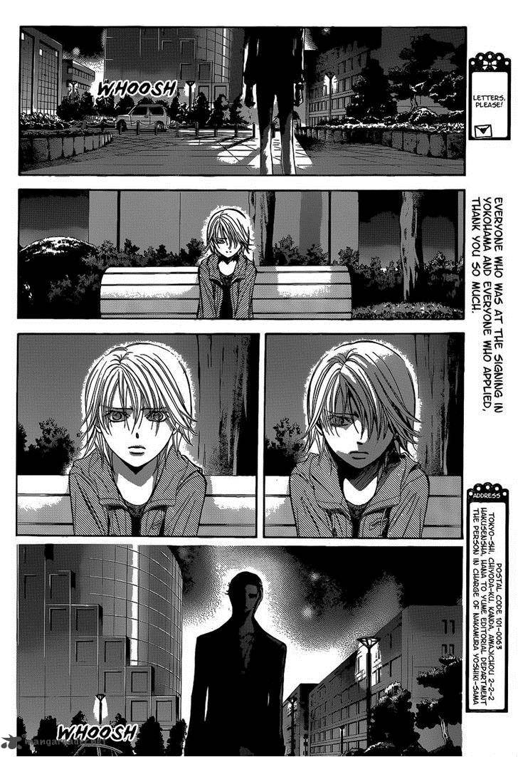 Skip Beat 223 27