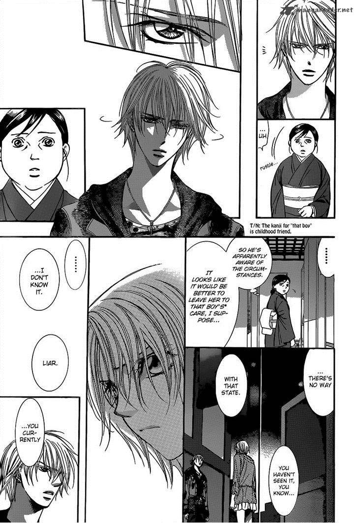 Skip Beat 223 3