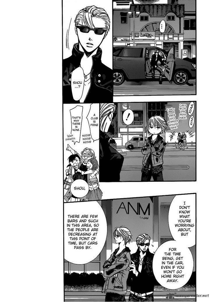 Skip Beat 224 12