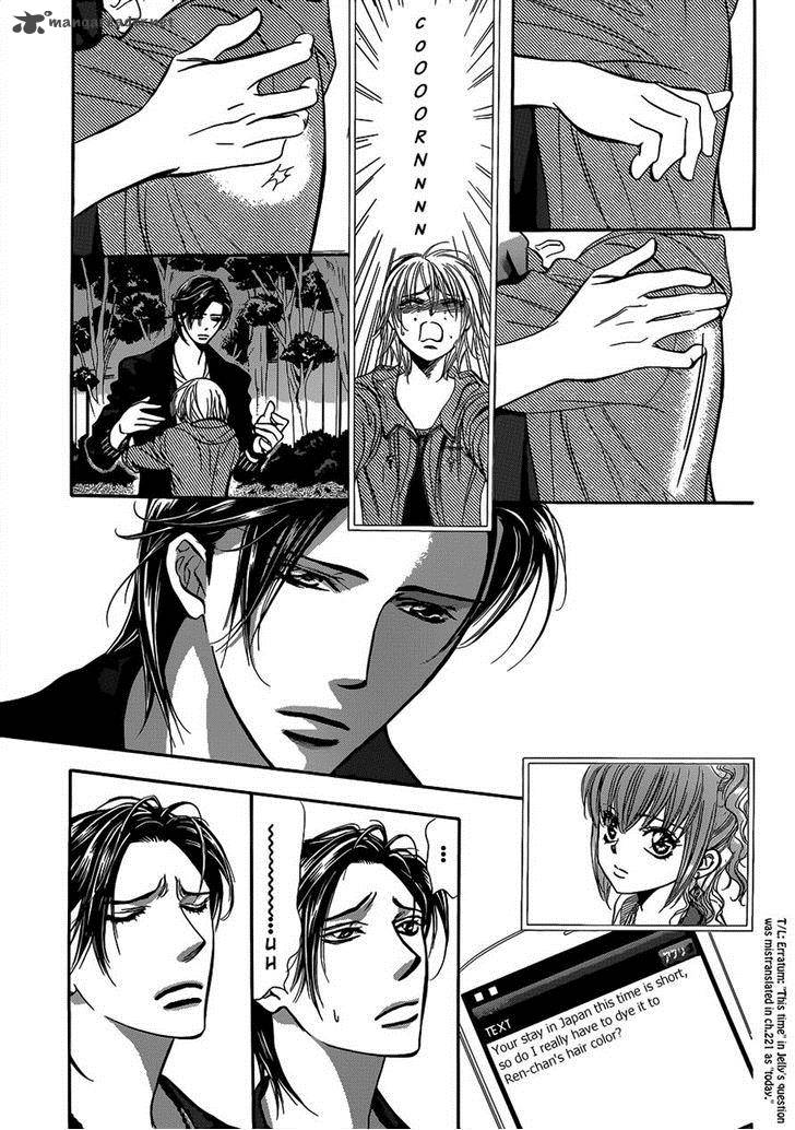 Skip Beat 224 16