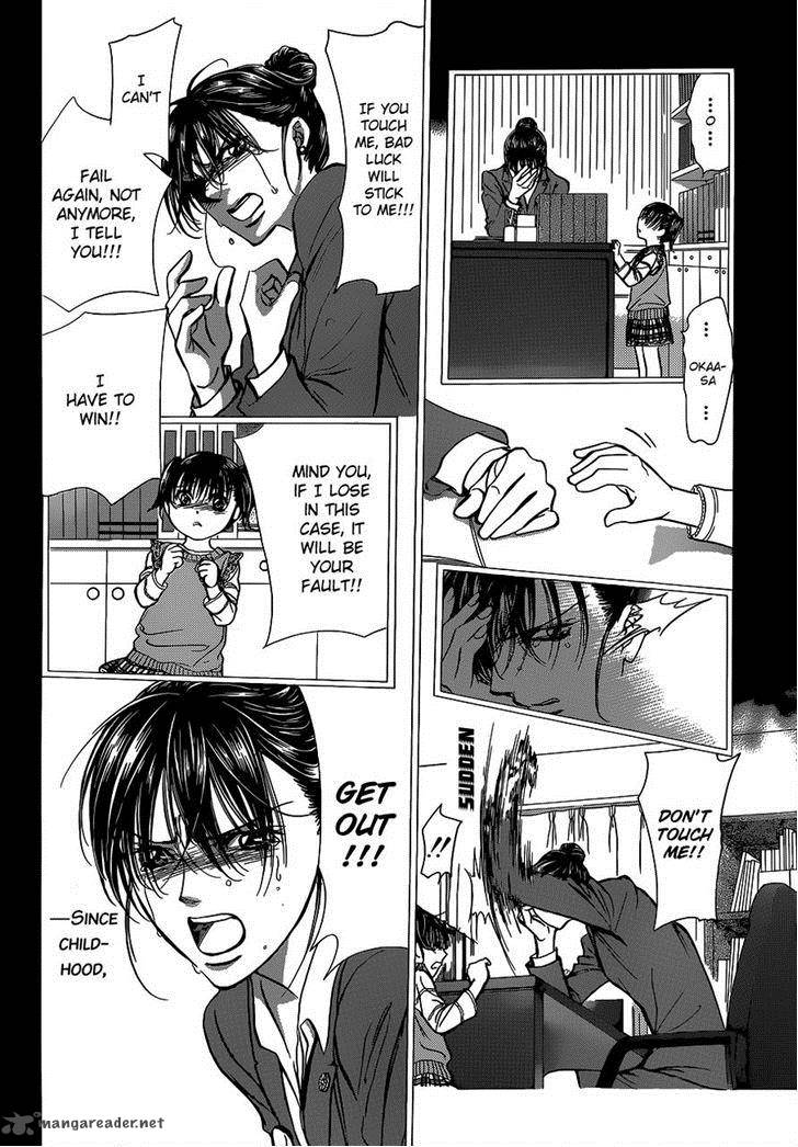 Skip Beat 224 2